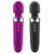 (image for) One Key Orgasm Magic Wand Vibrator
