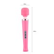 (image for) Rechargeable Magic Wand Massager - 10 Speeds