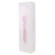 (image for) Double Head Passion Magic Vibrator