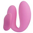 (image for) U Smile Vibrator for Solo Or Couples - Wireless