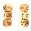 (image for) Six Sex Positions Wood Dice