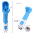 (image for) Yue Chao Brush Clit Vibrator