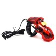 (image for) Electro Sex Chastity Device - Red