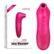 (image for) Electric Suck Massager