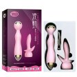 (image for) Luxury Rotation Head & Heating Vibrator