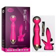 (image for) Luxury Rotation Head & Heating Vibrator