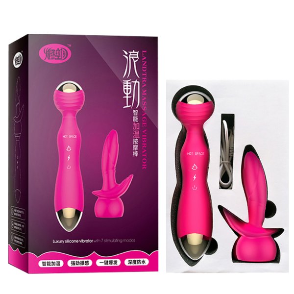 (image for) Luxury Rotation Head & Heating Vibrator