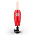 (image for) Stroking Man III Rechargeable Sex Machine