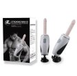(image for) Stroking Man III Rechargeable Sex Machine