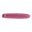 (image for) Lipstick Vibration Bullet