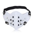 (image for) Punk Riveted Biker Mask