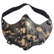 (image for) Punk Riveted Biker Mask