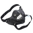 (image for) Trapped Animal Paperclip Mask