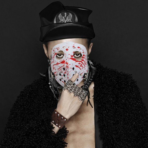 (image for) Punk Rivet Full Face Mask