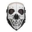(image for) Skeleton Motorcycle Mask