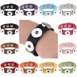 (image for) Button Lock Bracelet