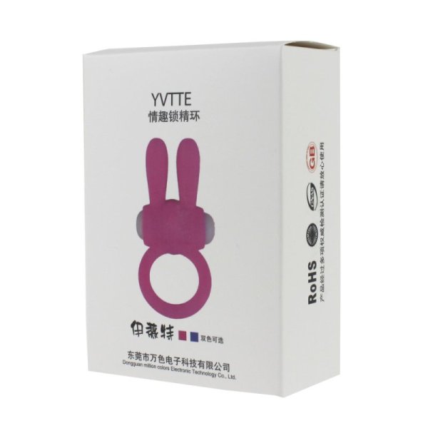 (image for) Power Clit Cock Ring