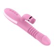 (image for) Extendable Heating Derrick Vibrator