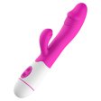 (image for) Prettylove Snappy Silicone Vibrator