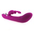 (image for) Heating Silicone G-spot Rabbit Vibrator