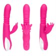 (image for) Rotation & Stretching Butterfly Vibrator