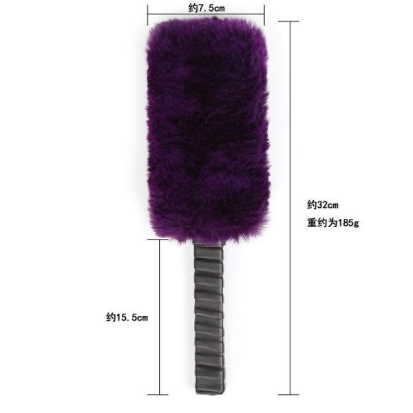 (image for) Plush Fetish Paddle