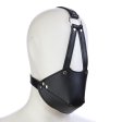 (image for) Leather Harness With Rubber Gag