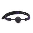 (image for) Silicone Comfort Ball Gag