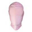 (image for) Disguise Open Mouth Padded Hood