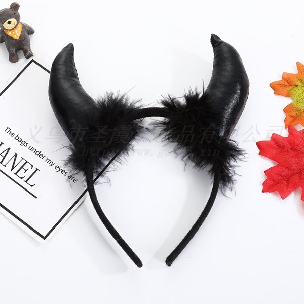 (image for) Devil Headband