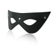 (image for) Leather Mask Fancy Party Dress