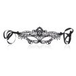 (image for) Romantic Black Lace Mask