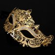 (image for) Diamante Metal Mask - Golden