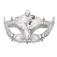 (image for) Diamante Metal Mask - Silver