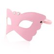 (image for) Masquerade Pleasure Mask