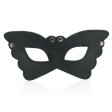 (image for) Masquerade Pleasure Mask