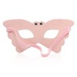 (image for) Masquerade Pleasure Mask