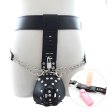 (image for) Leather Male Chastity Belt with Removable Butt Plug