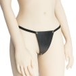 (image for) Faux Leather Bikini Panty