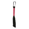(image for) Diamond Patterned Sinful Whip