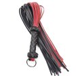 (image for) Real Leather Queen Bondage Whip