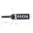 (image for) Ribbon Diamond Paddle