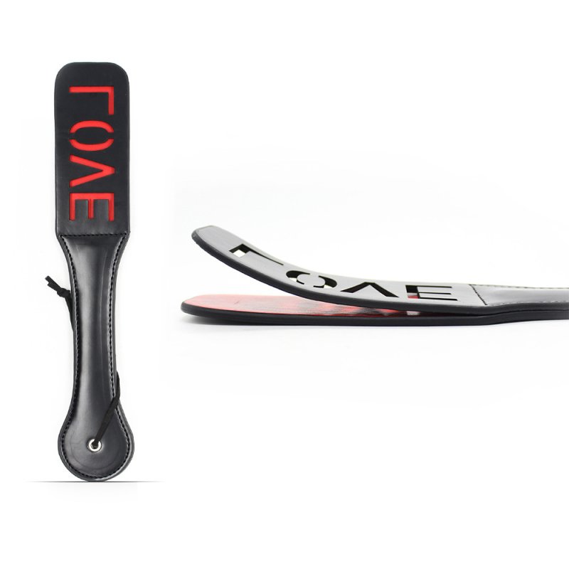 (image for) Impression Double Layer Paddle-LOVE
