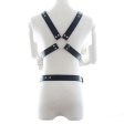 (image for) Leather Full Body Harness with Cock Ring