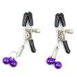 (image for) Purple And Black Fur Lined Bondage Kit 8 Piece