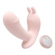 (image for) Little Dance Strap-on vibrator