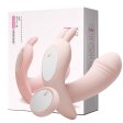 (image for) Little Dance Strap-on vibrator
