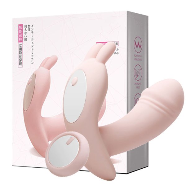 (image for) Little Dance Strap-on vibrator