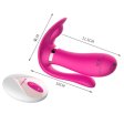(image for) 3 Point Stimulation Strap On Vibrator