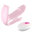 (image for) Cat Heating Strap-on Vibrator